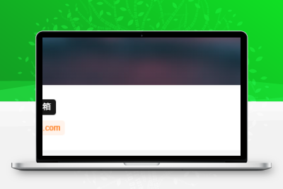 子比主题美化 – 用户中心添加UID/用户名/邮箱按钮 - 渡客网创