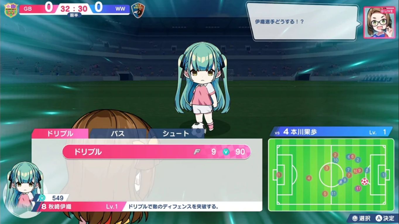 【日版】梦幻球星明日翔 .Fantasista Asuka 中文 【日版】梦幻球星明日翔 .Fantasista Asuka 中文