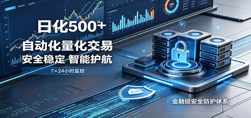 安全稳定的爆款搞米赛道，一天500+轻松转化，当日即可变现 - 渡客网创