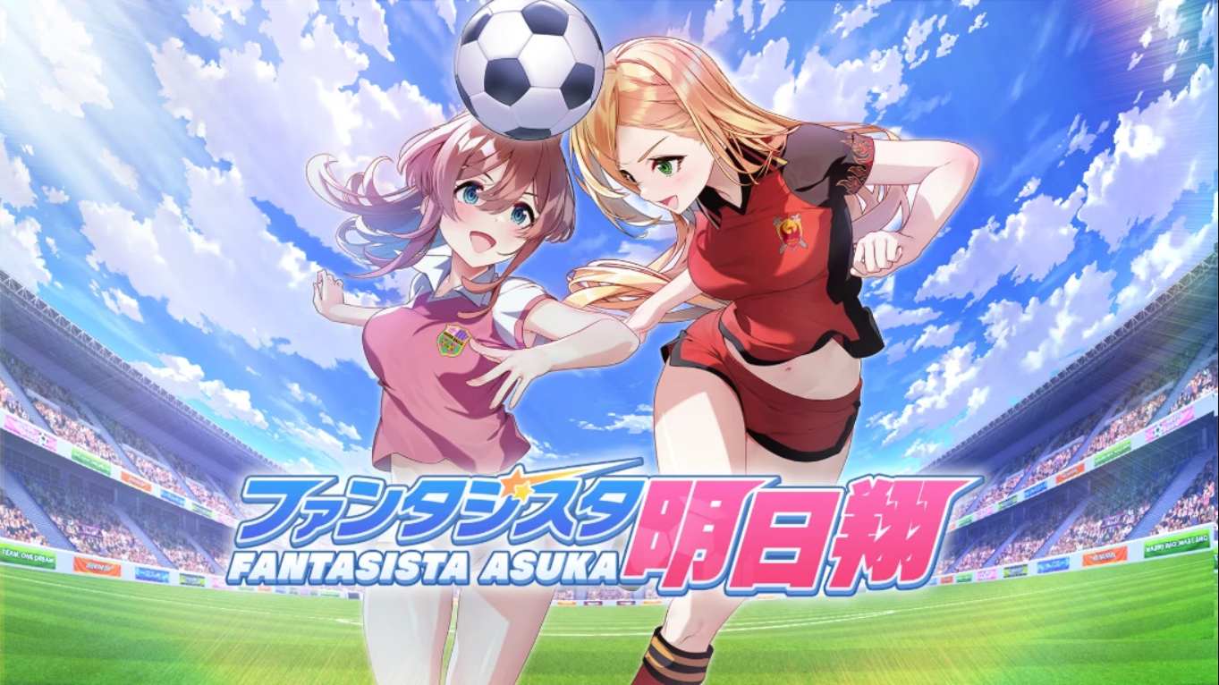【日版】梦幻球星明日翔 .Fantasista Asuka 中文 【日版】梦幻球星明日翔 .Fantasista Asuka 中文