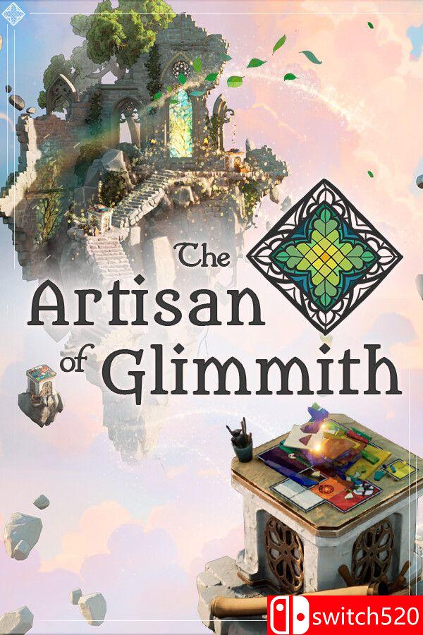 《格里米斯工匠（The Artisan of Glimmith）》官方中文 [中文/繁体/英文/日语] - 渡客网创