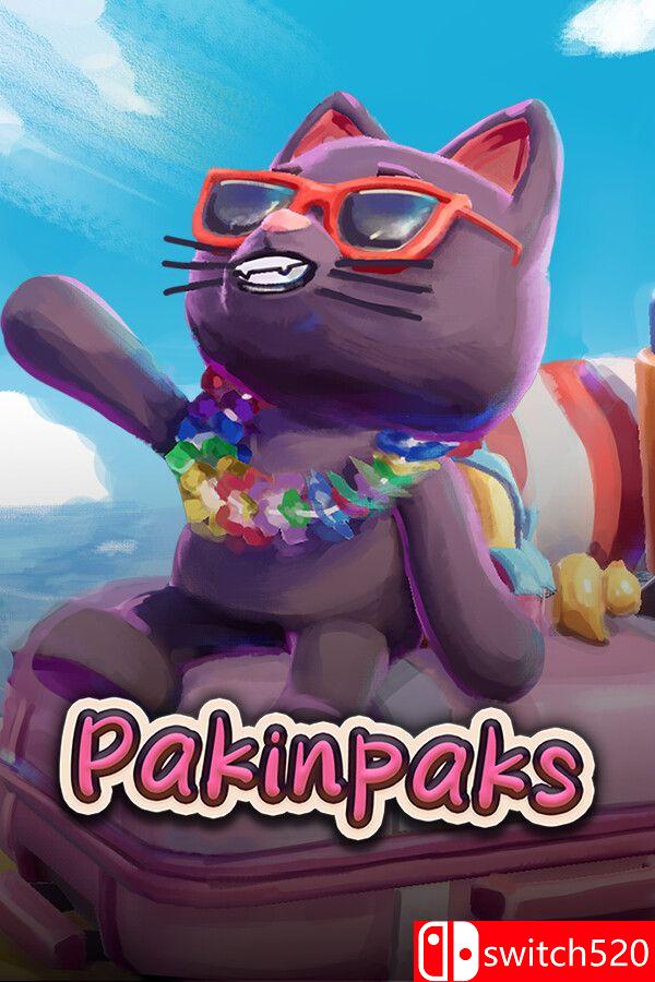 《策术行囊（Pakinpaks）》官方中文 [中文/英文] - 渡客网创