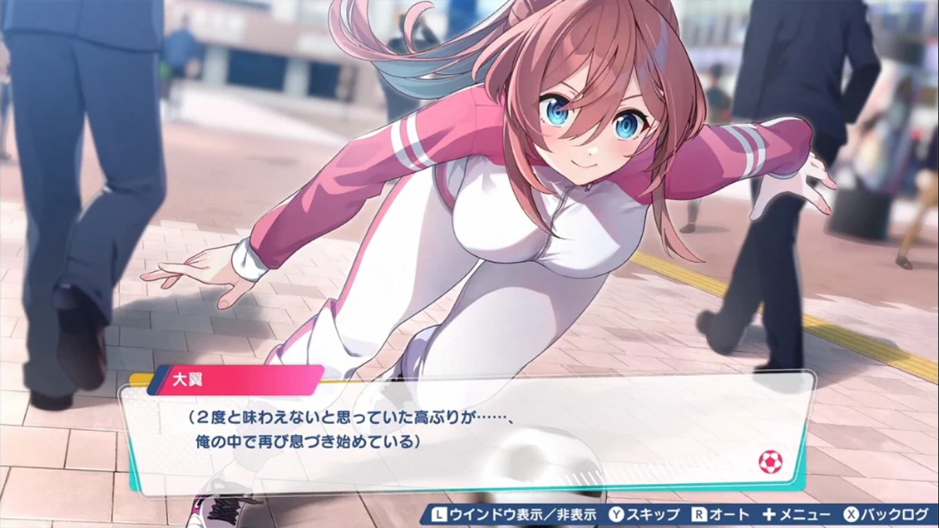 【日版】梦幻球星明日翔 .Fantasista Asuka 中文 【日版】梦幻球星明日翔 .Fantasista Asuka 中文