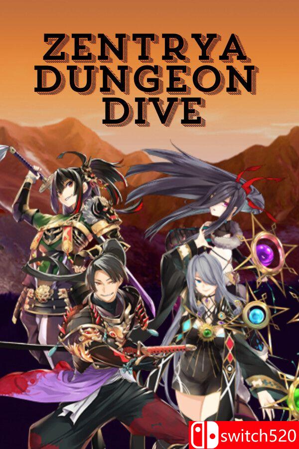 《Zetrya：地牢潜入（Zetrya: Dungeon Dive）》Build 23725506 [英文] - 渡客网创