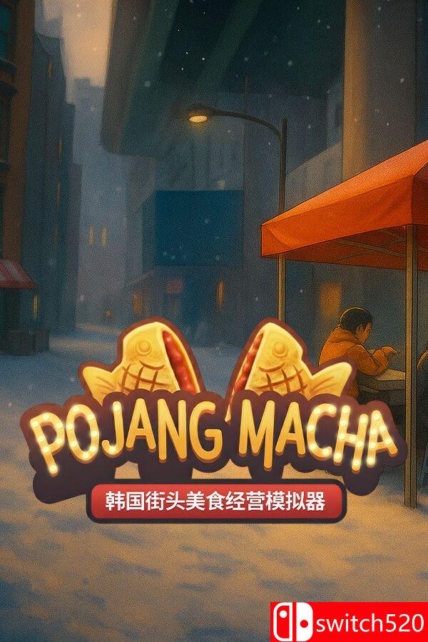 《POJANGMACHA （POJANGMACHA ）》官方中文 [中文/繁体/英文/日语] - 渡客网创