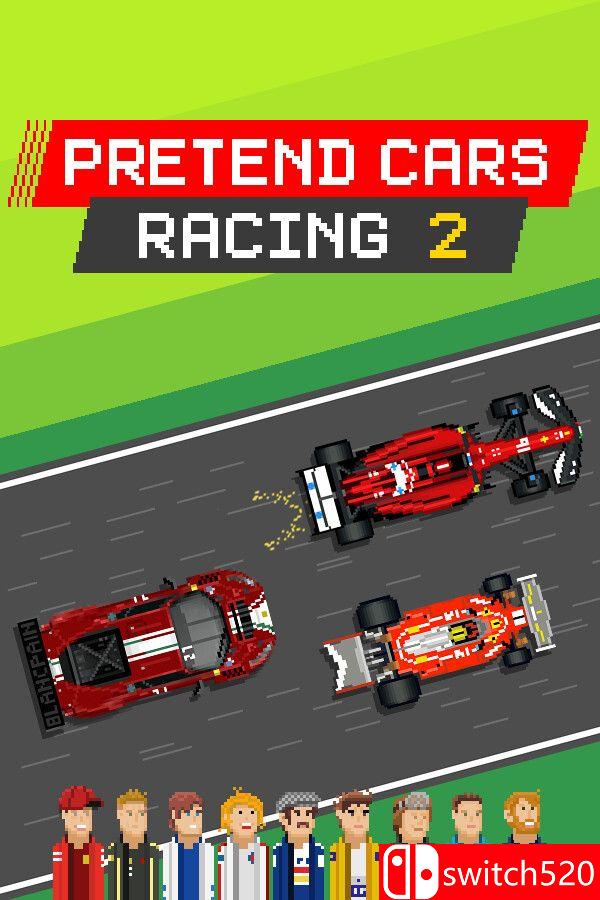 《模拟赛车竞速2（Pretend Cars Racing 2）》Build 22385667 [英文] - 渡客网创