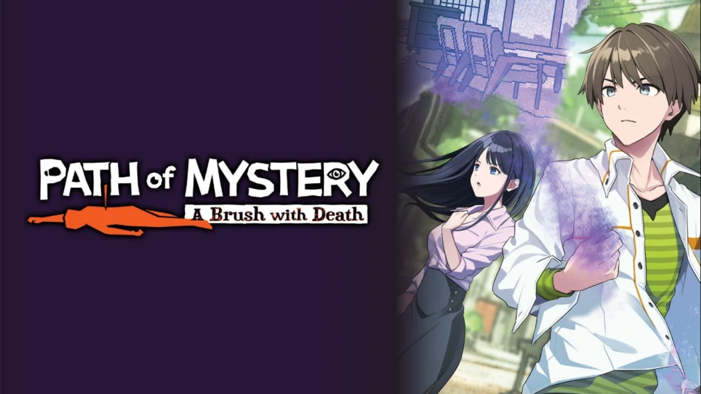 【美版】迷路 鸣泽美事件 .Path of Mystery A Brush with Death 中文 - 渡客网创