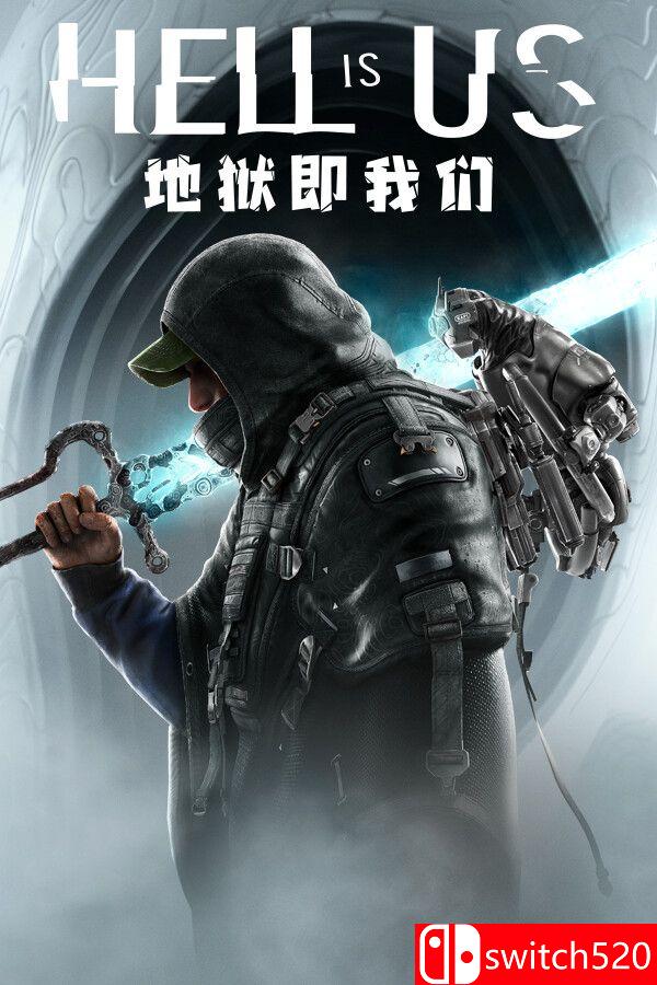 《地狱即我们（Hell is Us）》官方中文 v1.6 [中文/英文/日语] - 渡客网创
