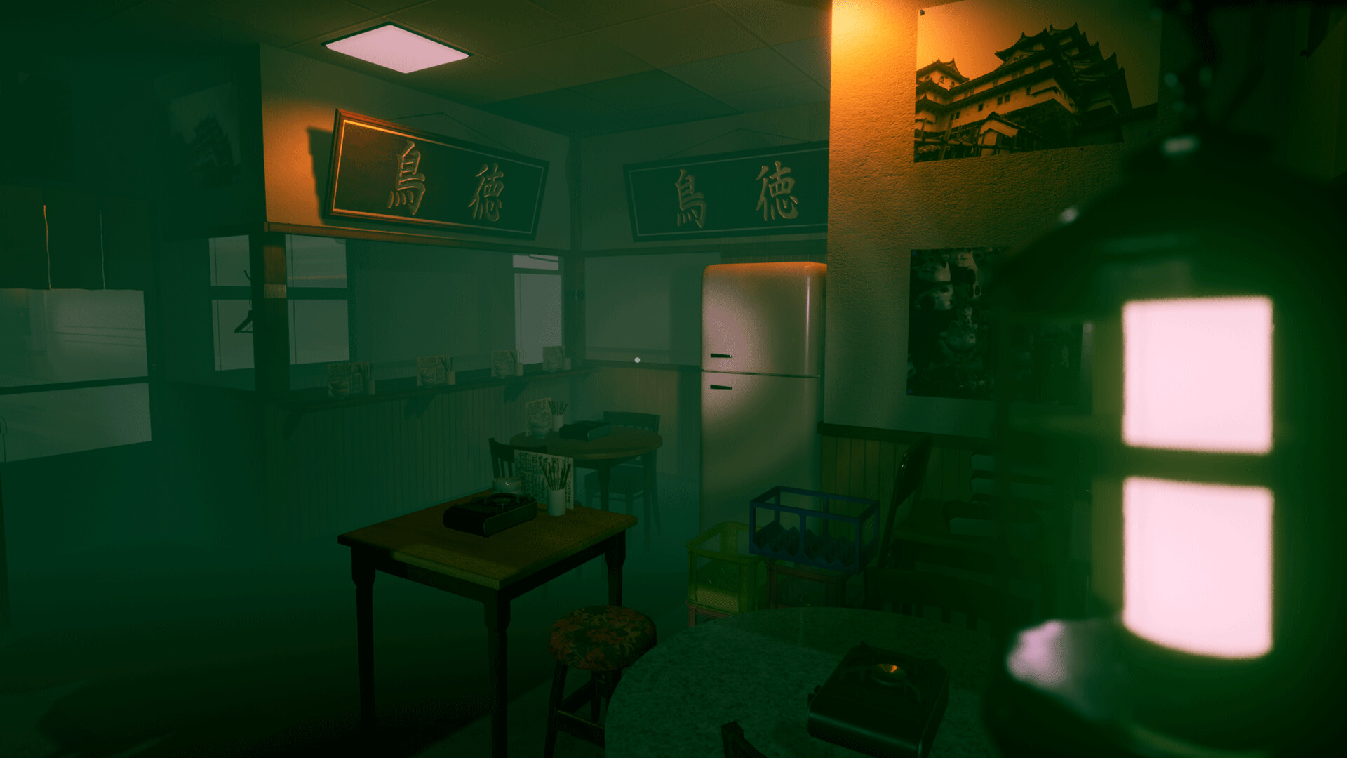 绿光/The Green Light