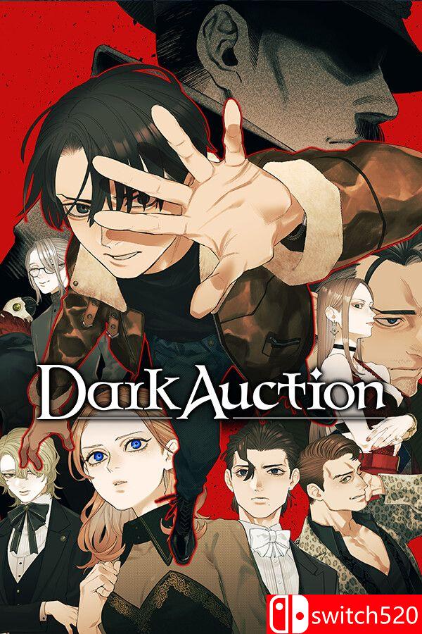 《暗黑拍卖（Dark Auction）》官方中文 [中文/繁体/英文/日语] - 渡客网创
