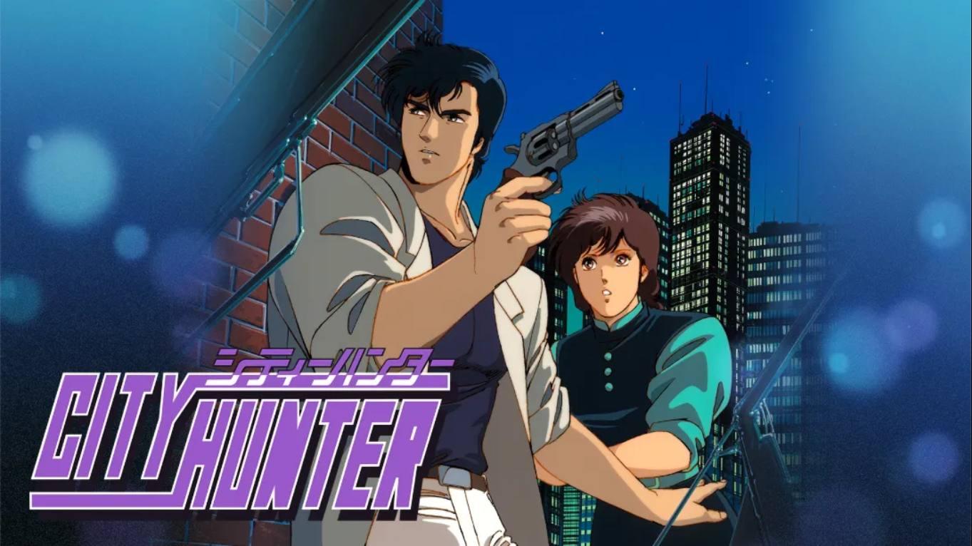 【美版】城市猎人 .City Hunter 中文 - 渡客网创