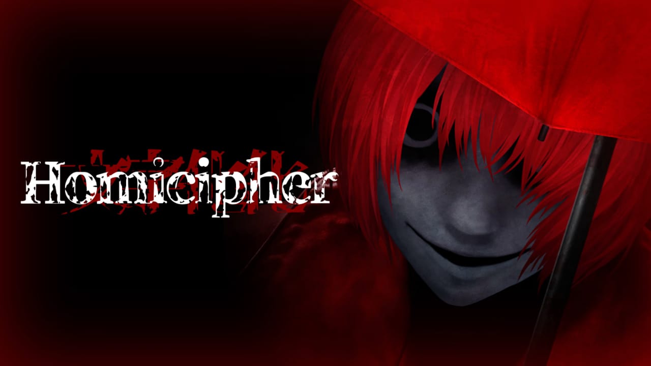 文字化化丨Homicipher - 渡客网创