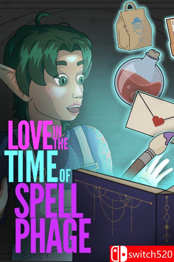 《法疫时代的爱情（Love in the Time of Spellphage）》Build 22063396 [英文] - 渡客网创